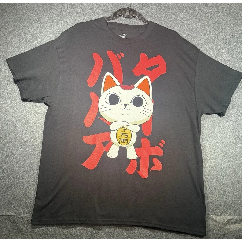 Dan Da Dan Turbo Granny Maneki Neko T-Shirt XL